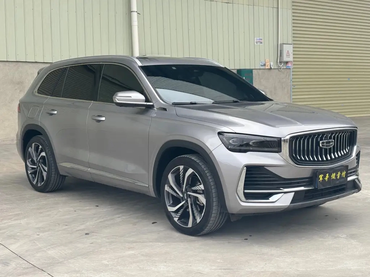 GEELY AUTO MONJARO