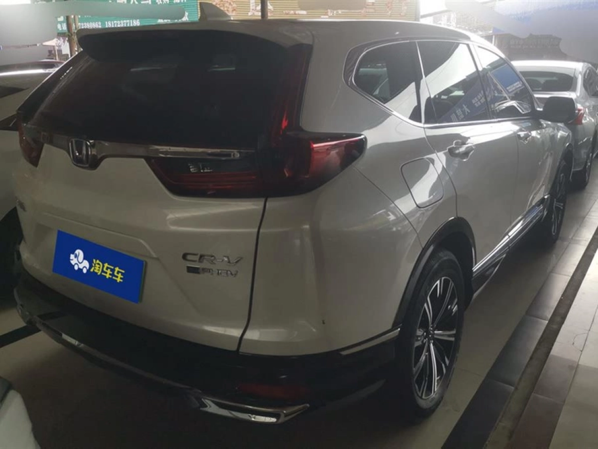 HONDA CR-V NEW ENERGY