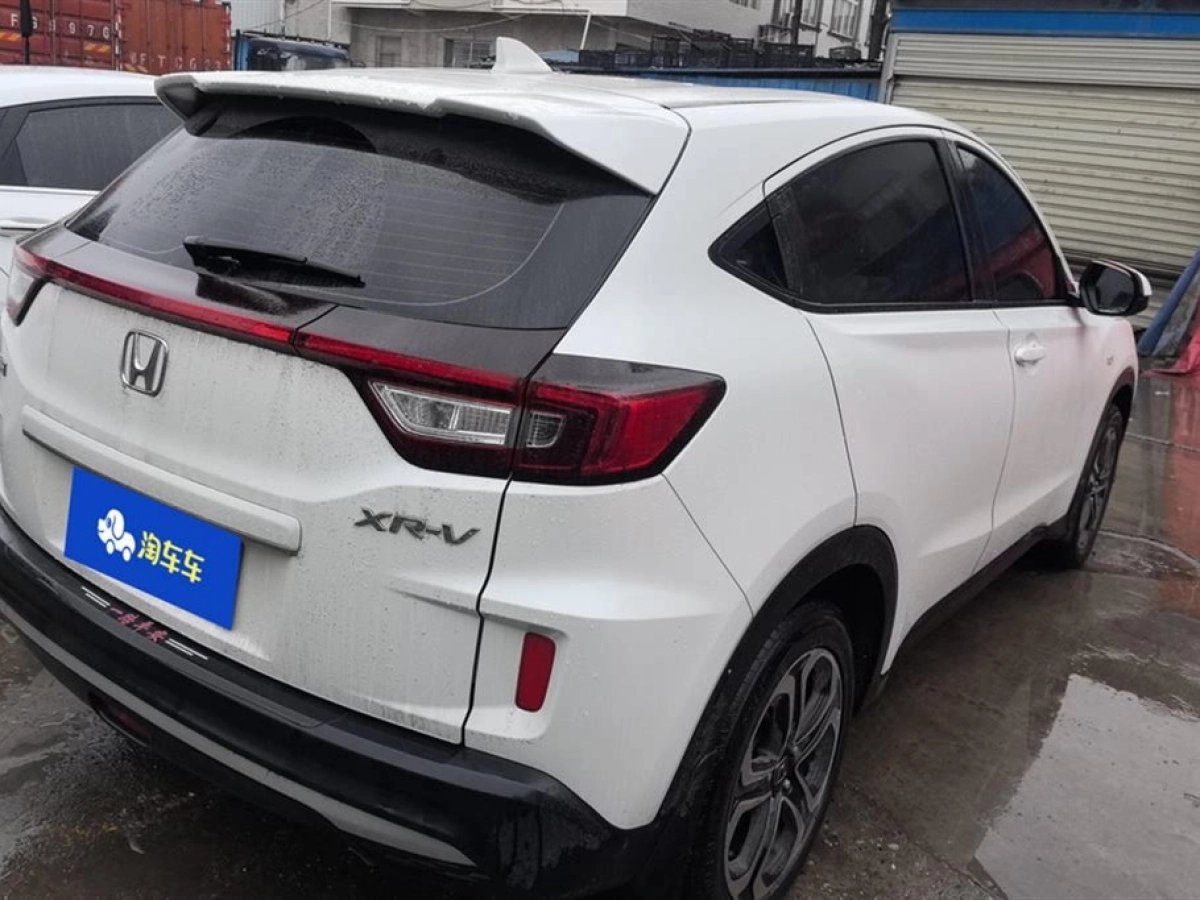 HONDA XR-V