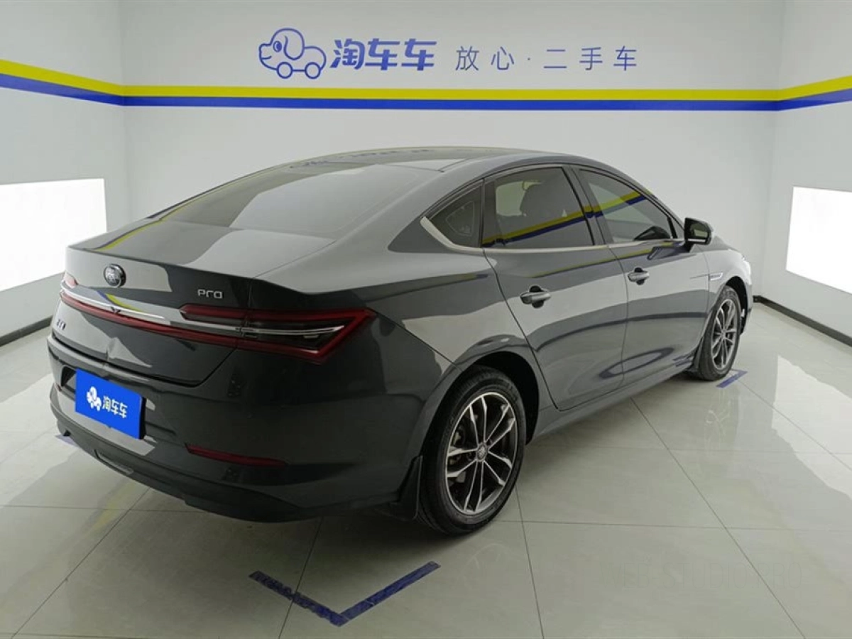 BYD QIN PRO