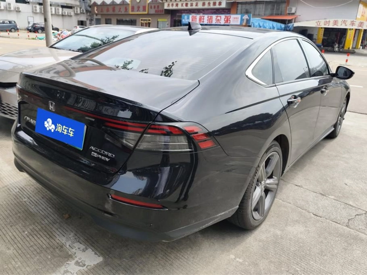 HONDA ACCORD NEW ENERGY