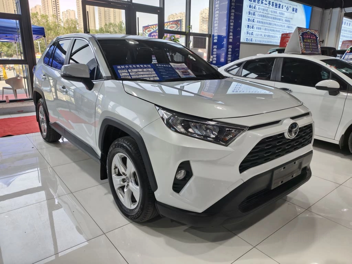 TOYOTA RAV4 RONGFANG
