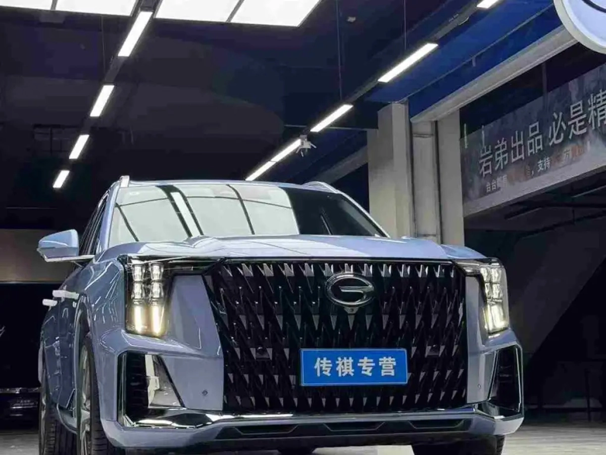 TRUMPCHI GS8