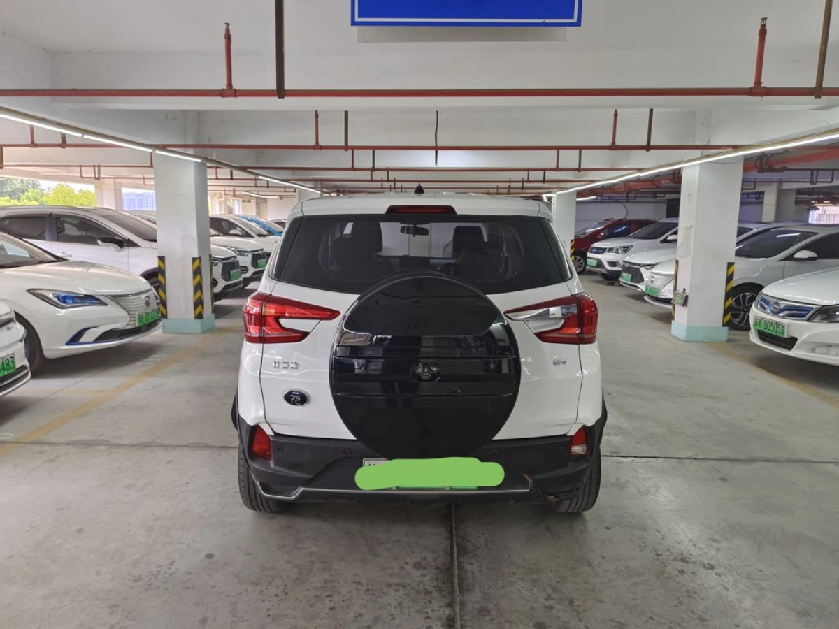 BYD YUAN NEW ENERGY