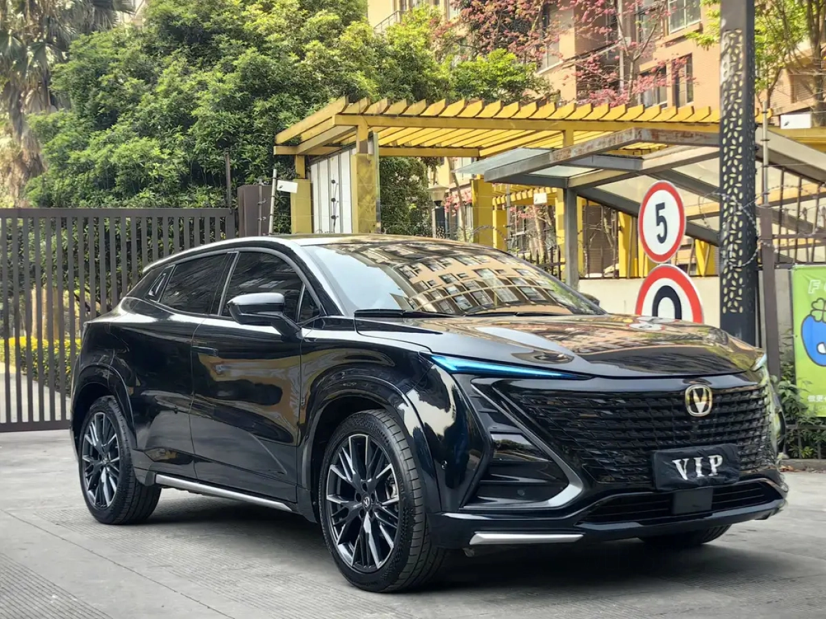 CHANGAN UNI-T