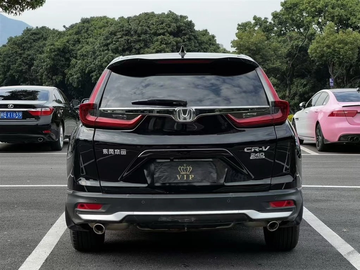 HONDA CR-V