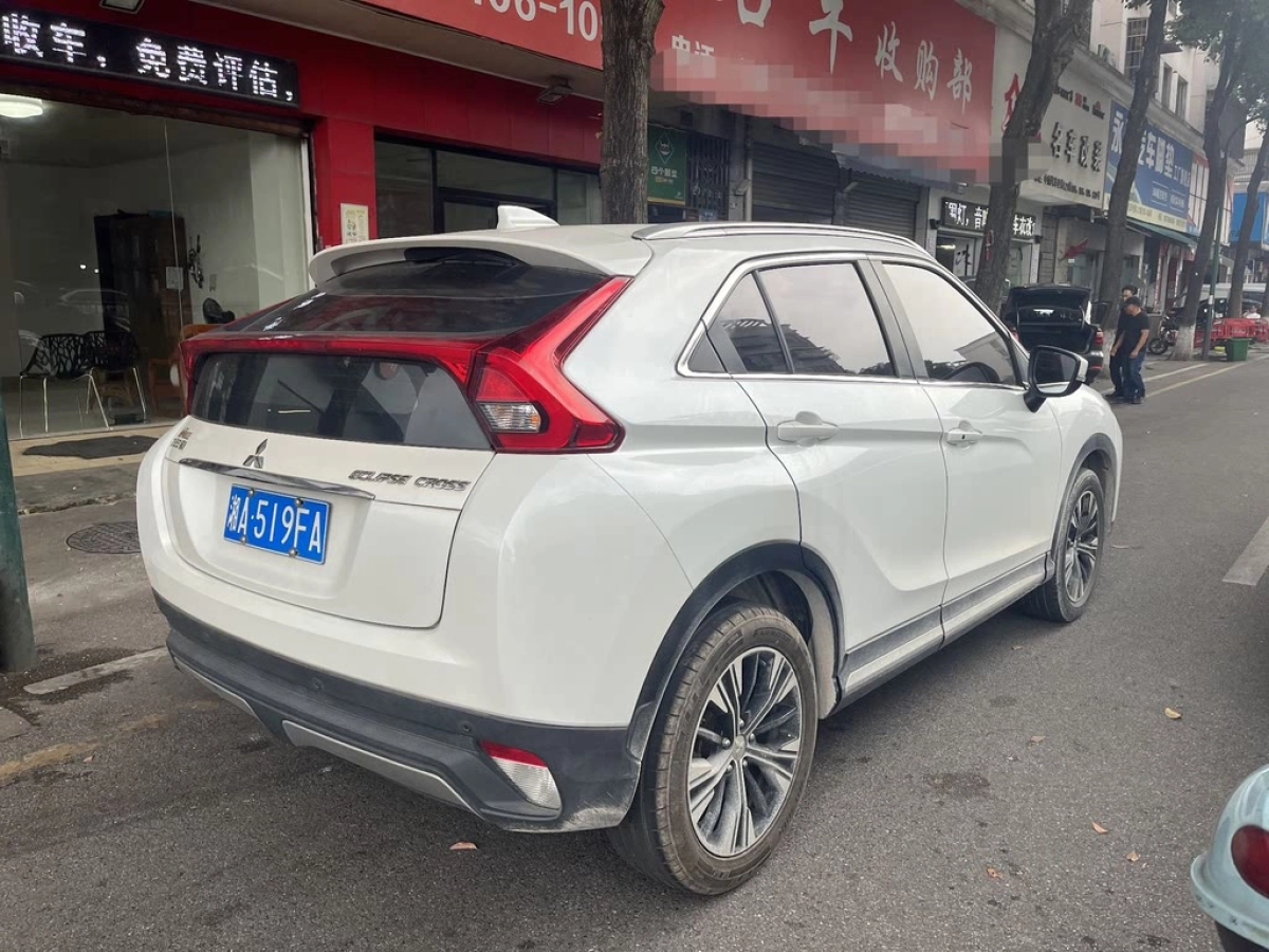 MITSUBISHI OTHER