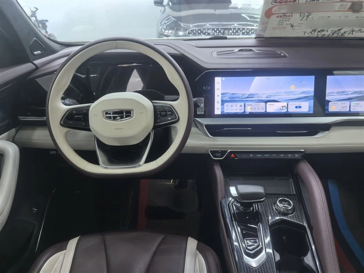 GEELY AUTO MONJARO
