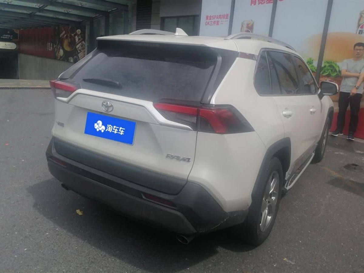 TOYOTA RAV4 RONGFANG