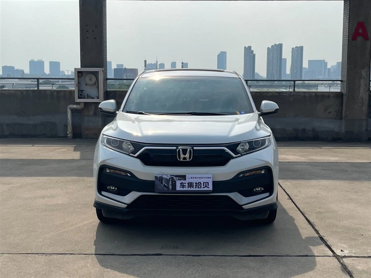 HONDA XR-V