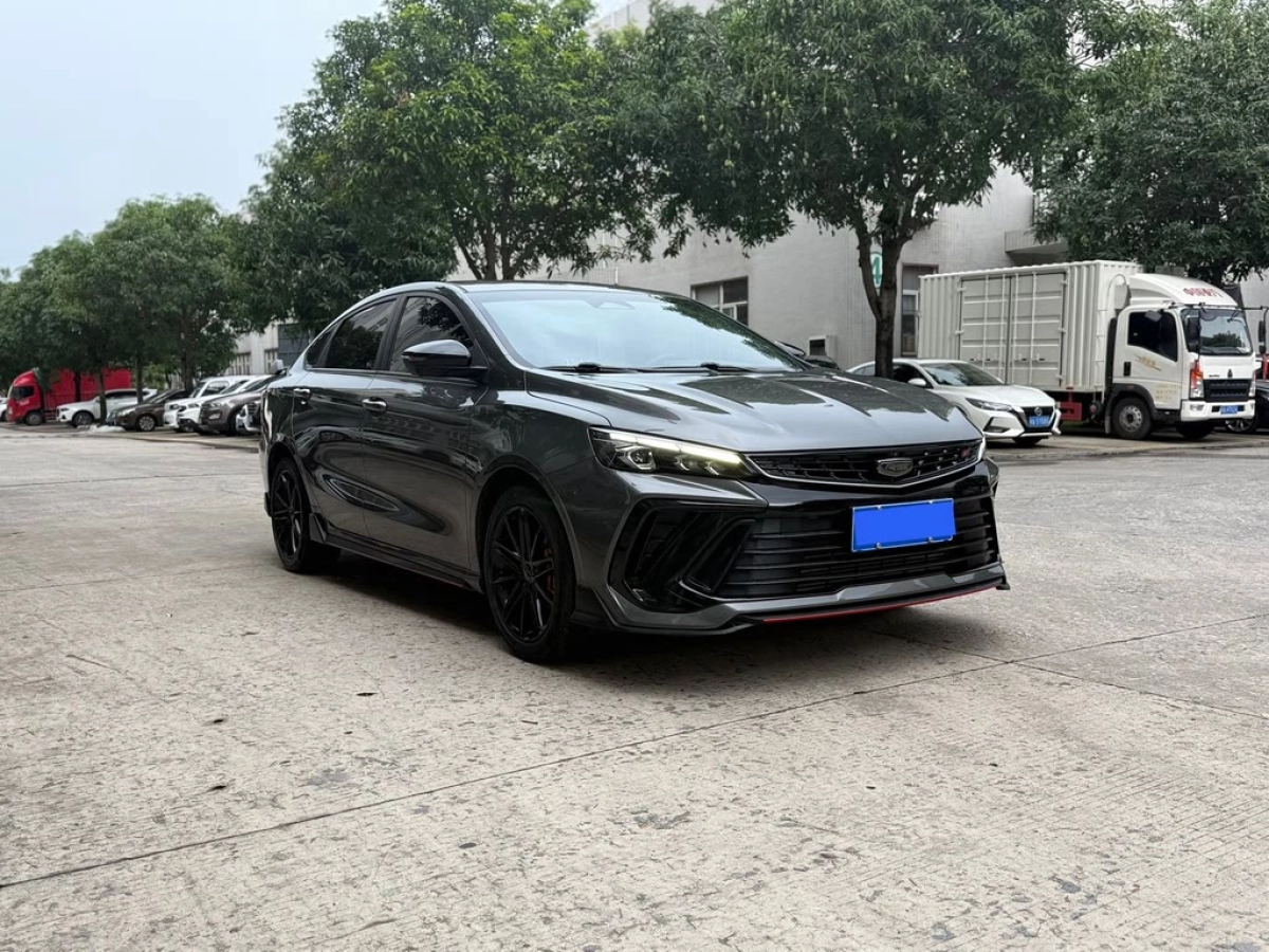 GEELY AUTO BINRUI