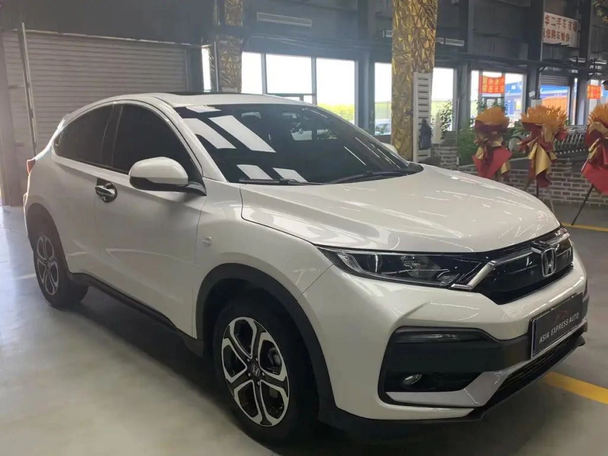 HONDA XR-V