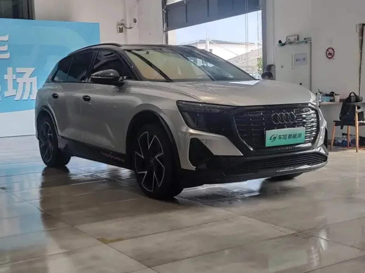 AUDI Q5 E-TRON