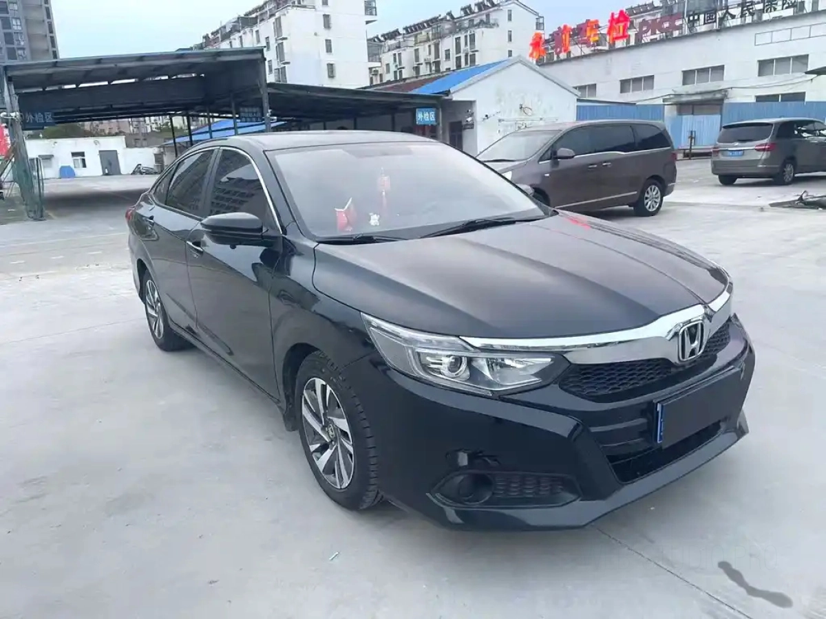HONDA CRIDER