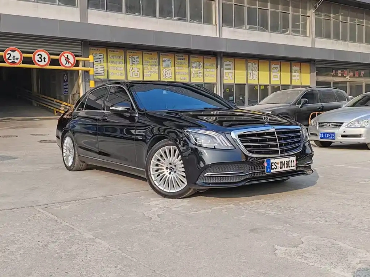 MERCEDES BENZ S-CLASS