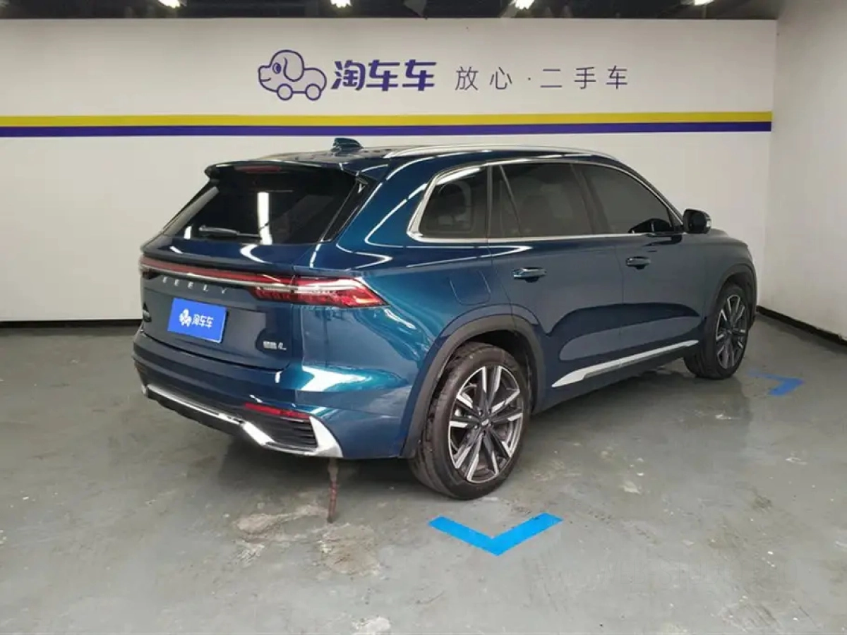 GEELY AUTO MONJARO