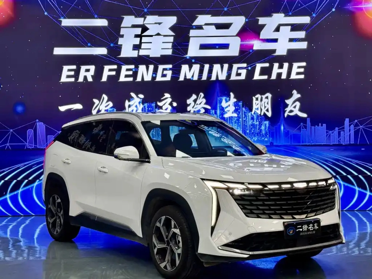 GEELY AUTO BOYUE L
