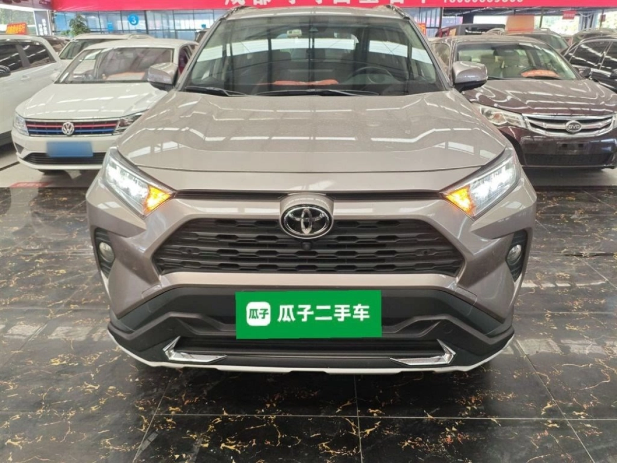 TOYOTA RAV4 RONGFANG