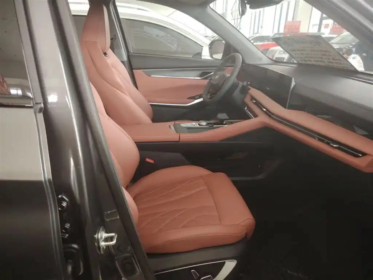 CHANGAN CS75 PLUS