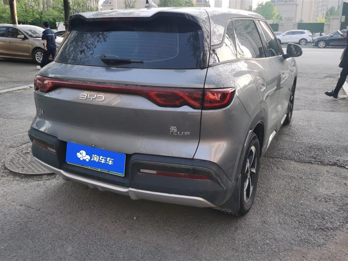 BYD YUAN UP
