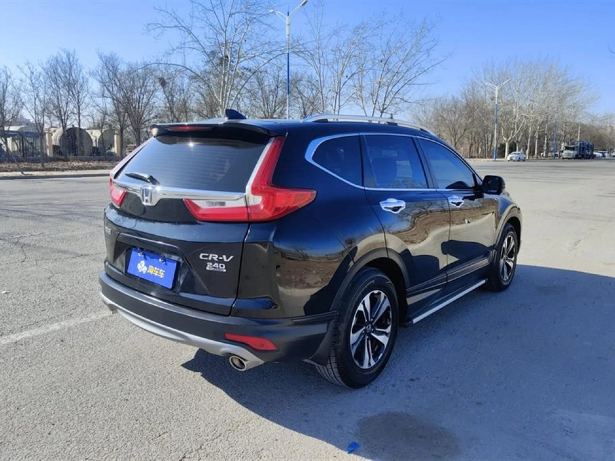 HONDA CR-V