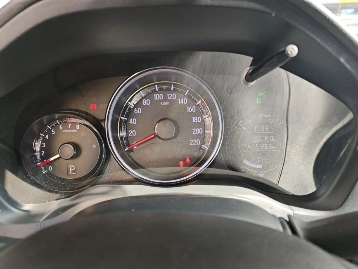 HONDA XR-V