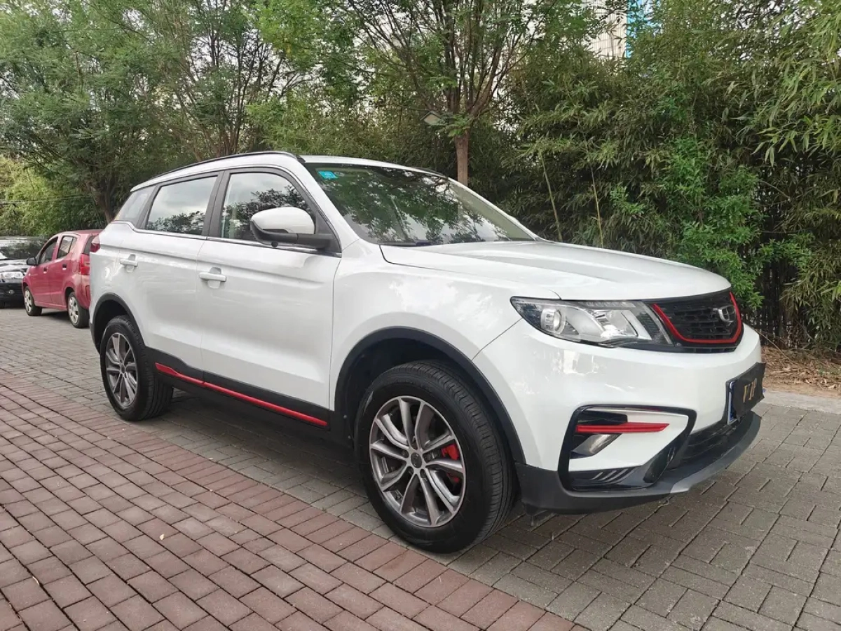 GEELY AUTO BOYUE
