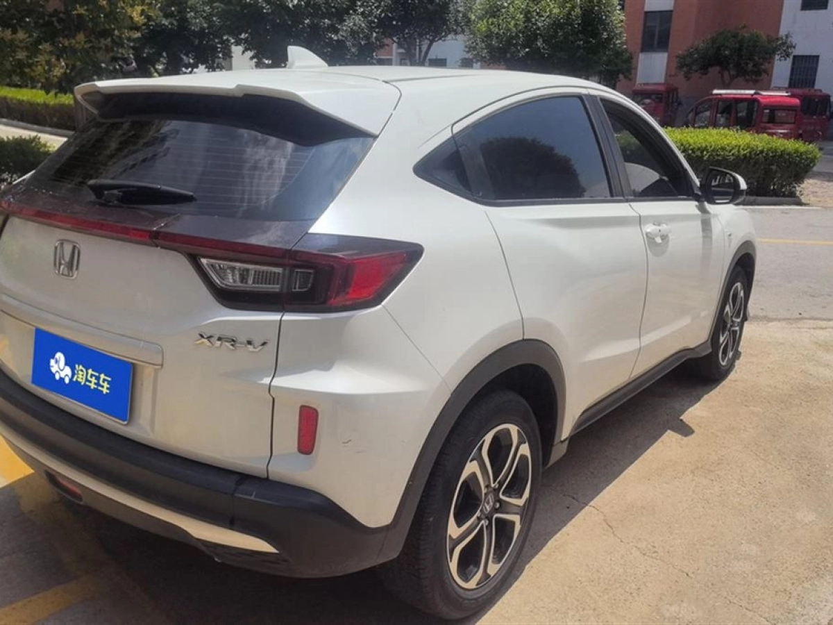 HONDA XR-V