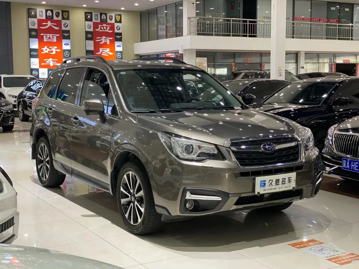 SUBARU FORESTER
