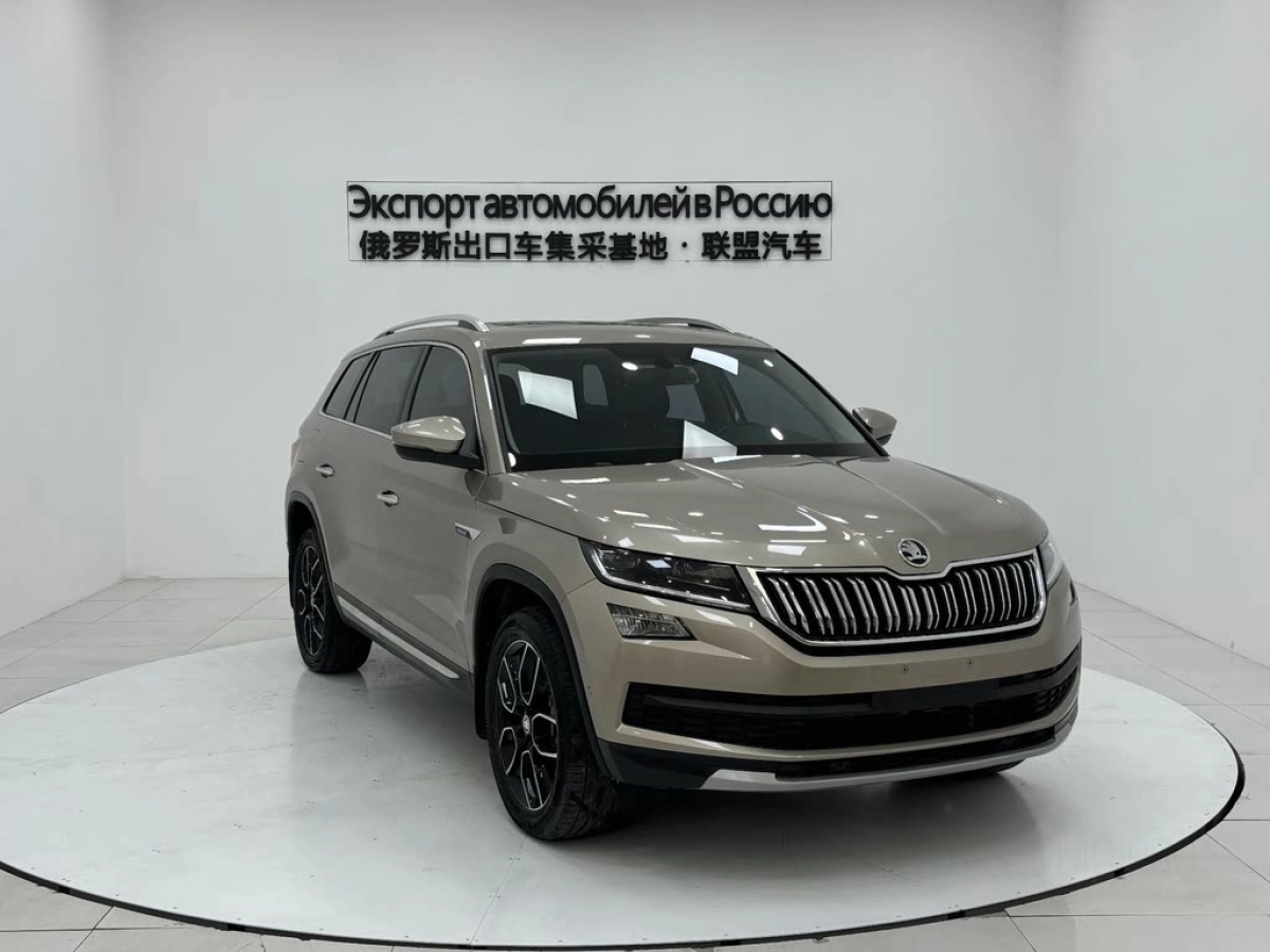 SKODA KODIAQ