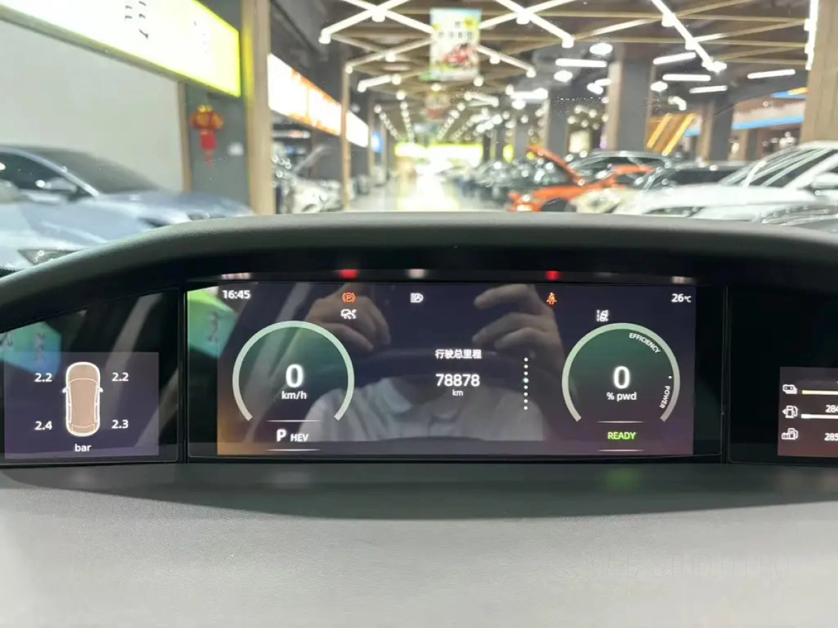 CHANGAN UNI-K SMART IDD