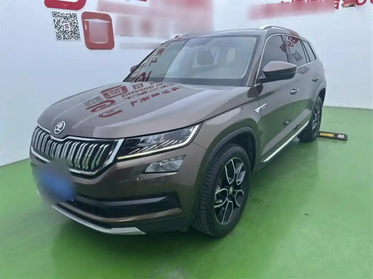 SKODA KODIAQ