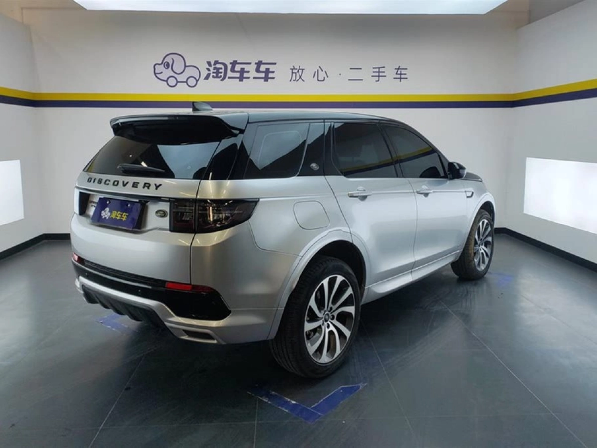 LAND ROVER DISCOVERY SPORT