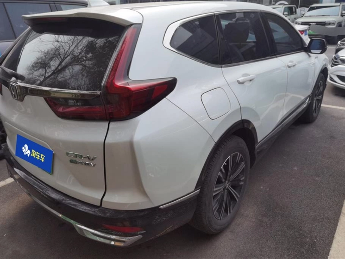 HONDA CR-V NEW ENERGY
