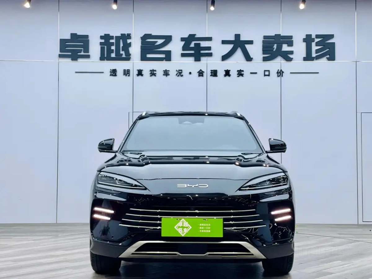 BYD SONG PLUS NEW ENERGY