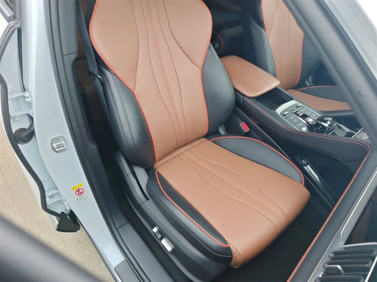 BYD SONG PLUS