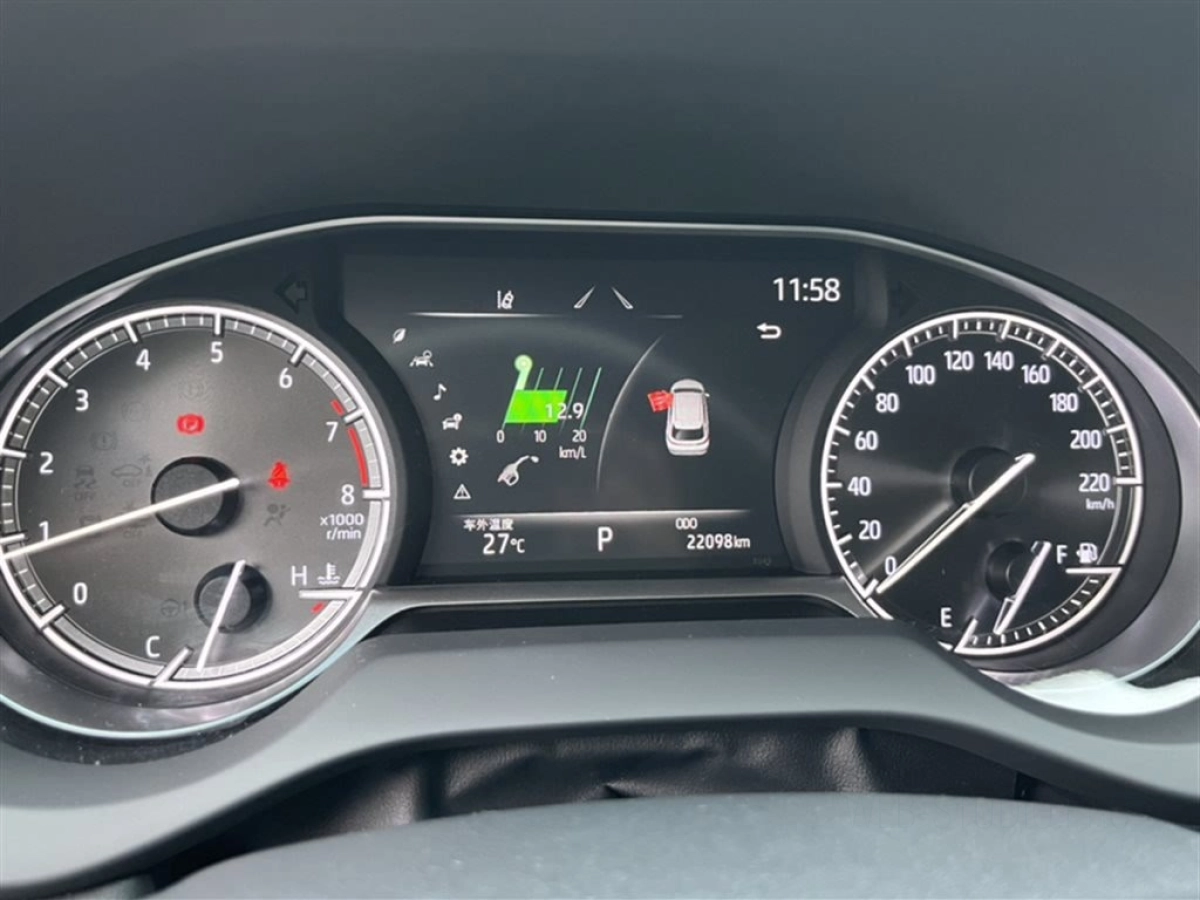 TOYOTA LINGFANG HARRIER