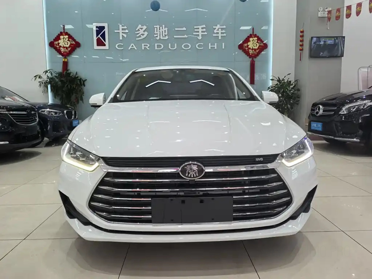 BYD QIN PRO