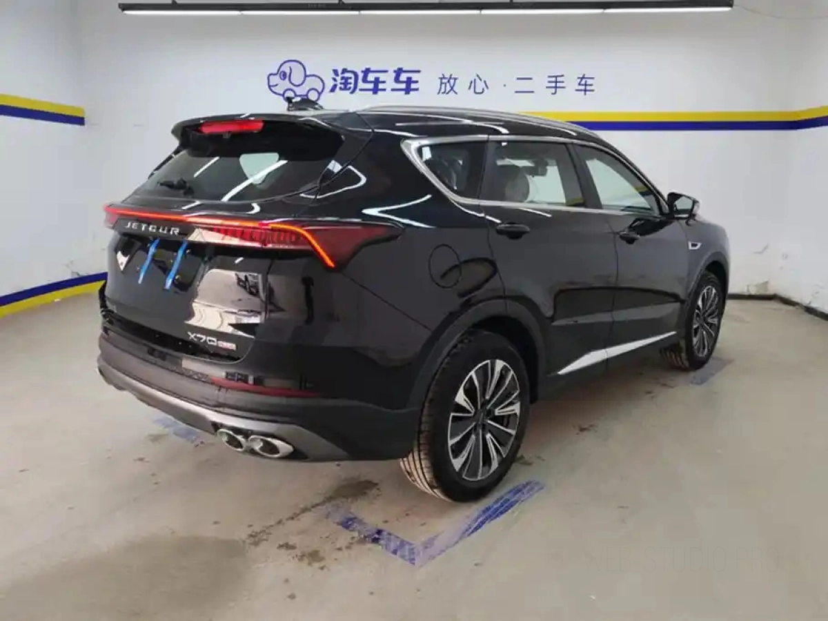 JETOUR X70 PLUS