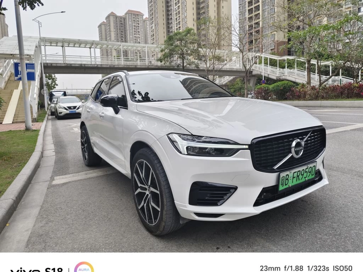 VOLVO XC60 NEW ENERGY