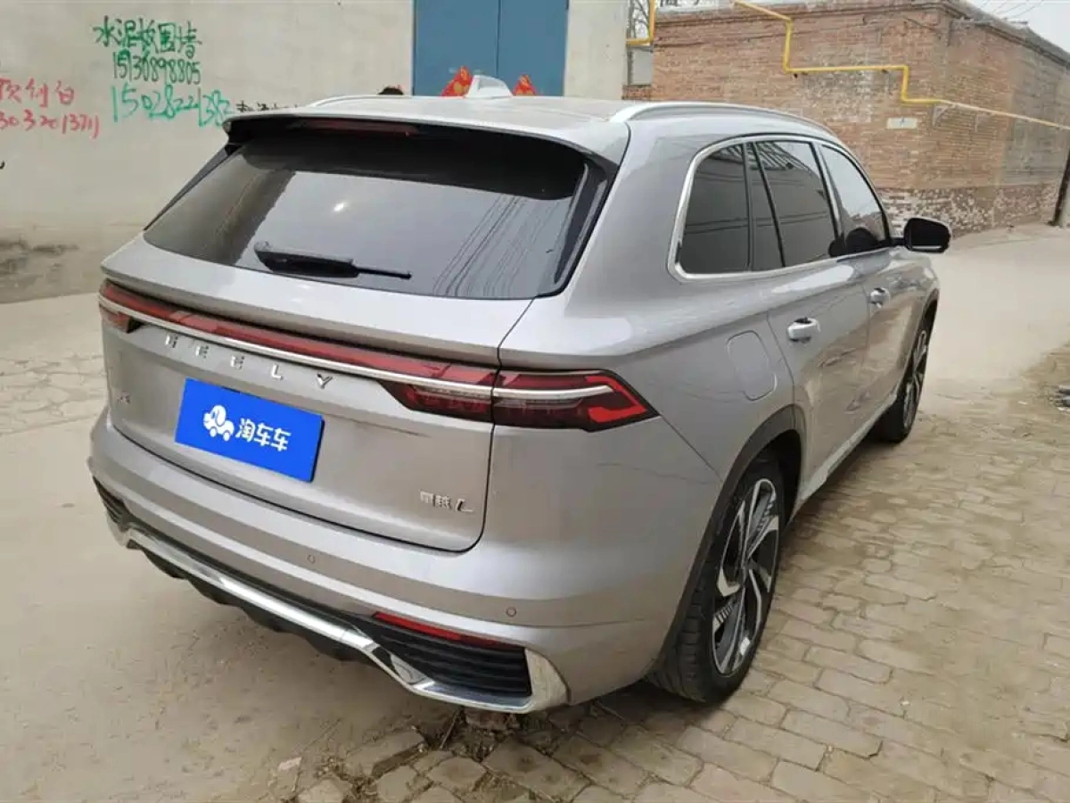 GEELY AUTO MONJARO