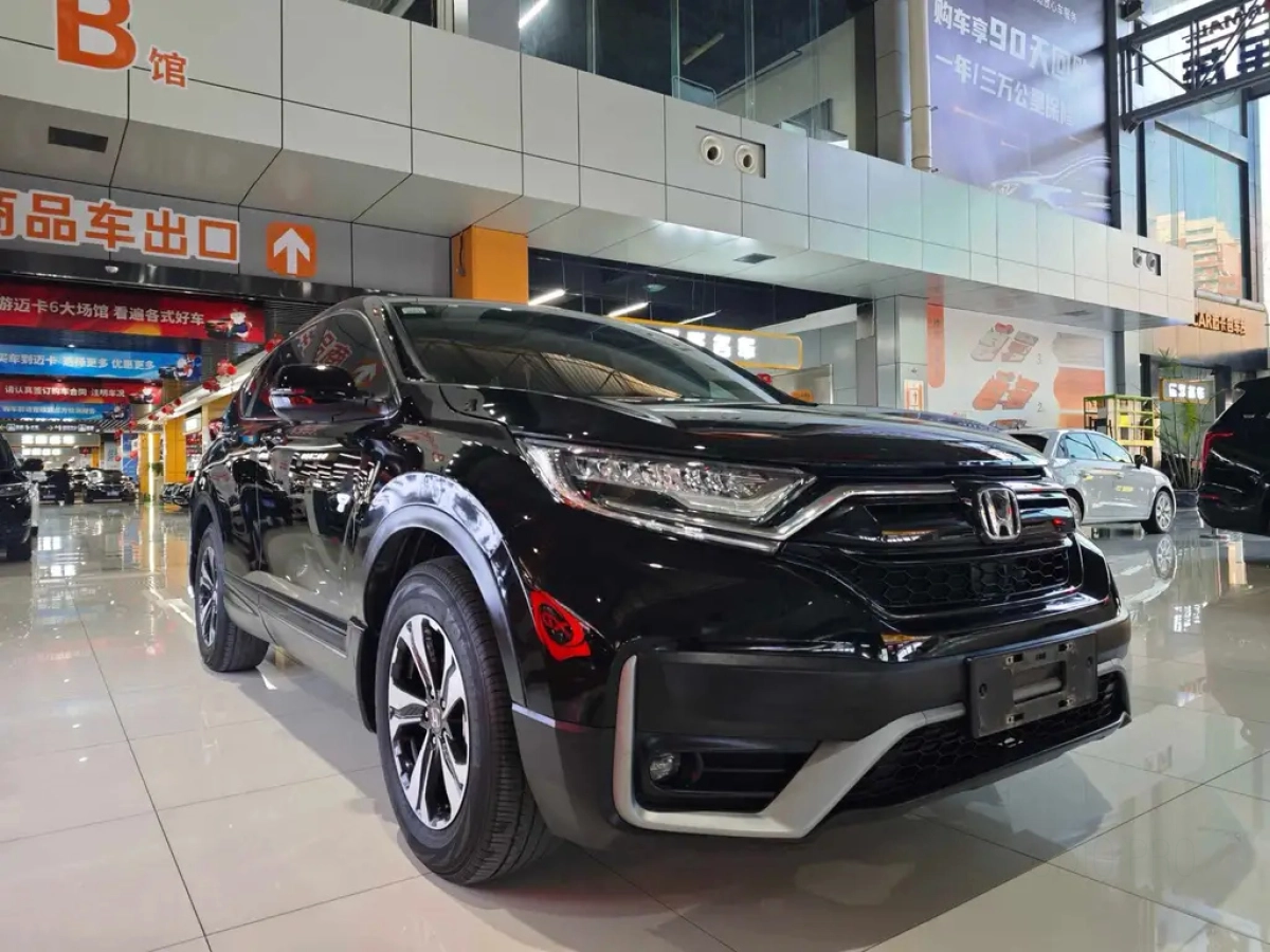 HONDA CR-V