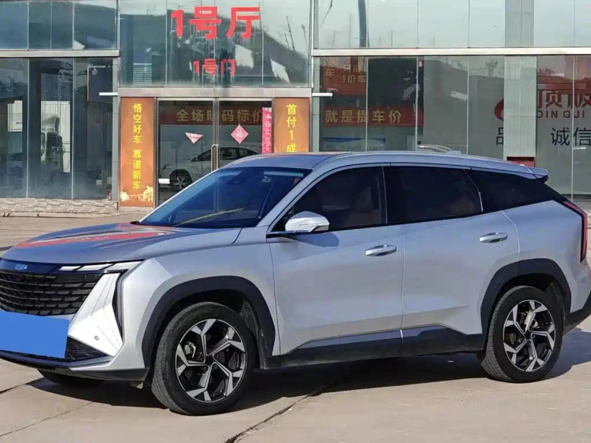 GEELY AUTO BOYUE L