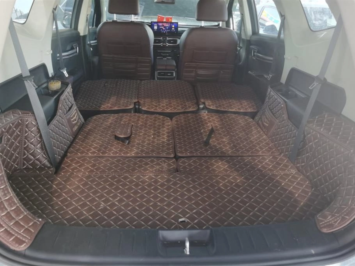 GEELY AUTO HAOYUE