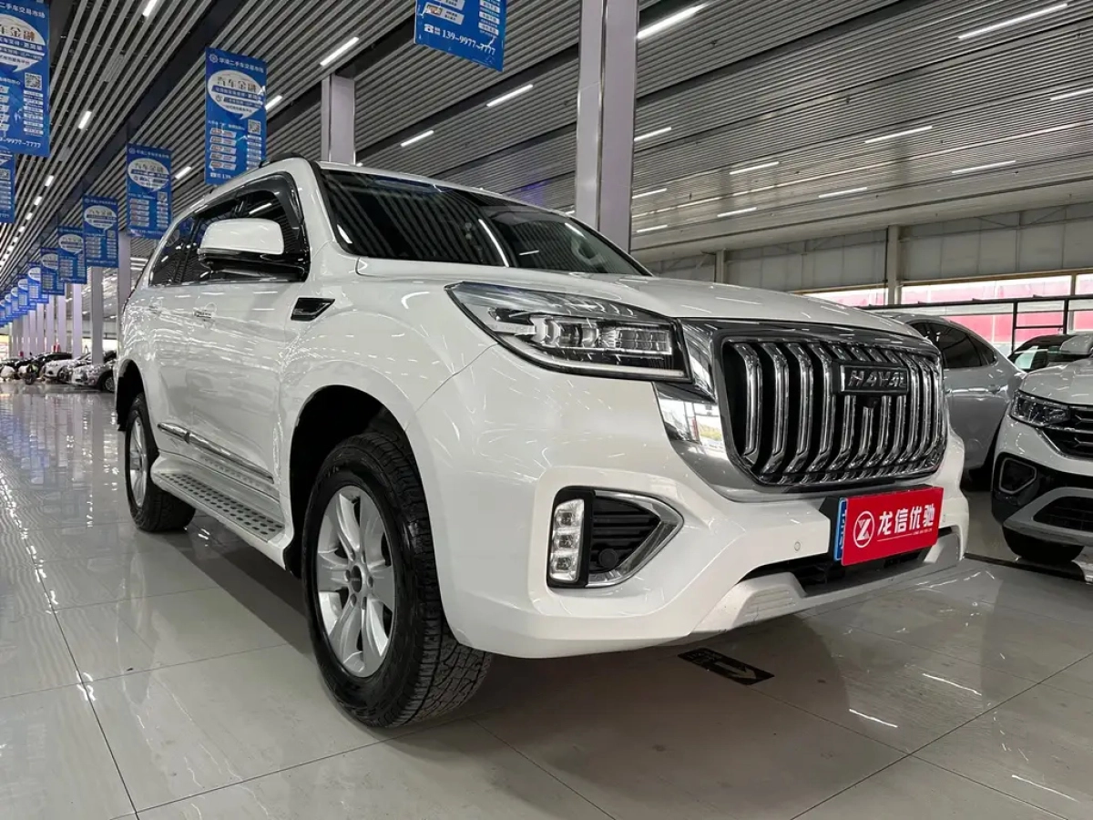HAVAL H9