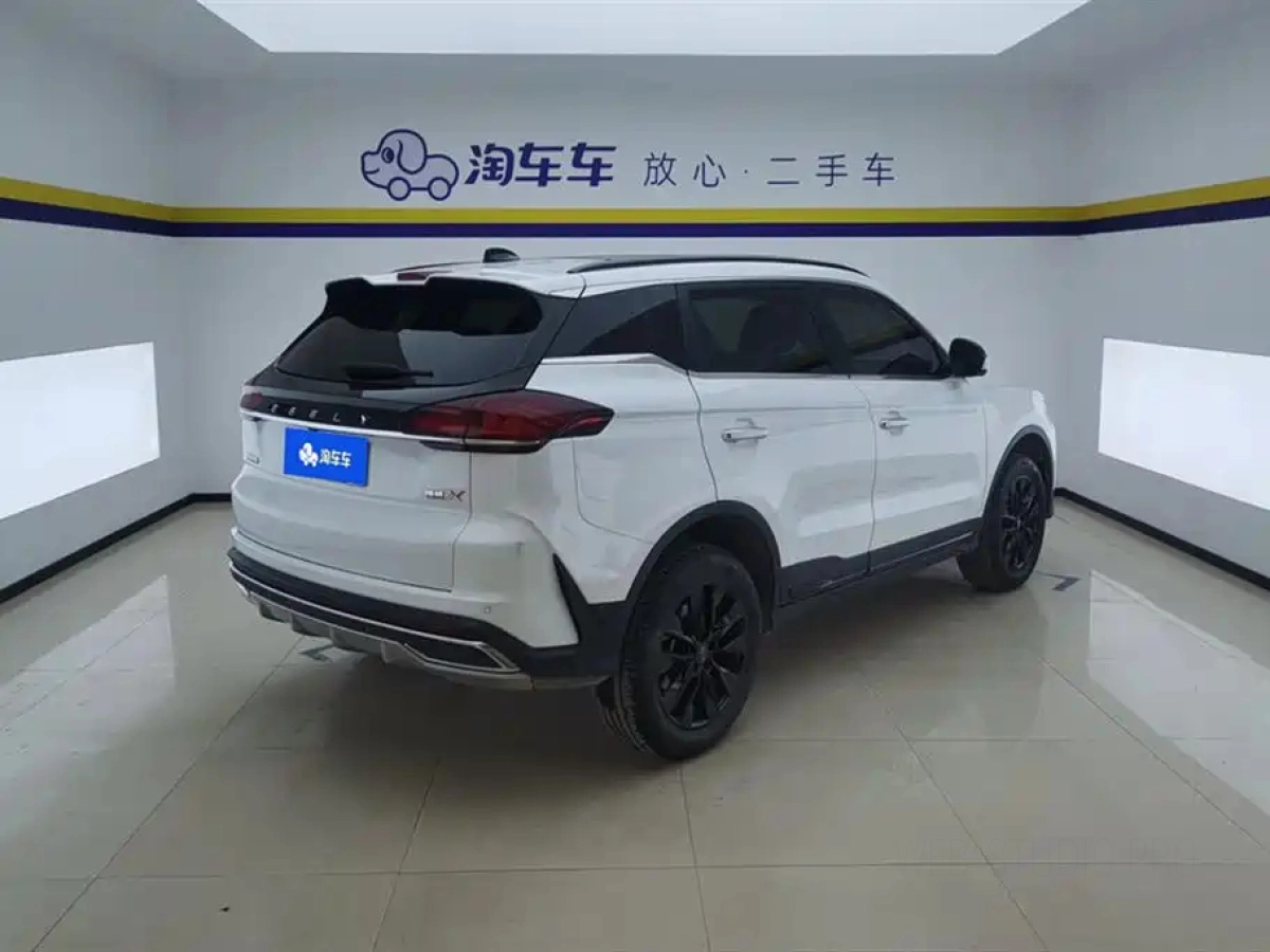 GEELY AUTO BOYUE