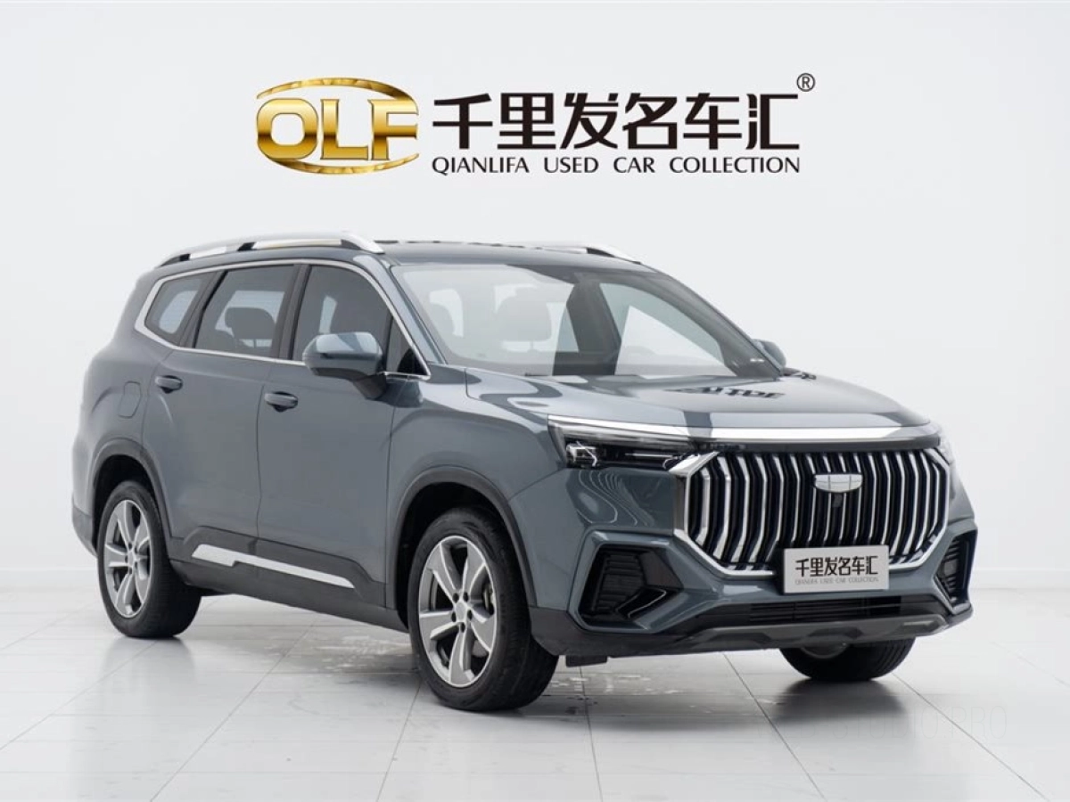 GEELY AUTO HAOYUE L