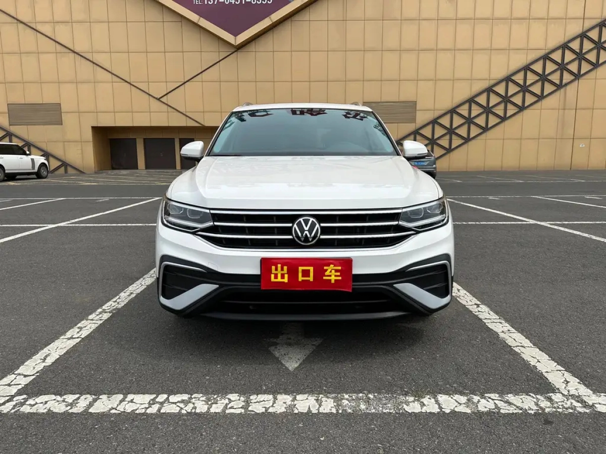 VOLKSWAGEN TIGUAN L