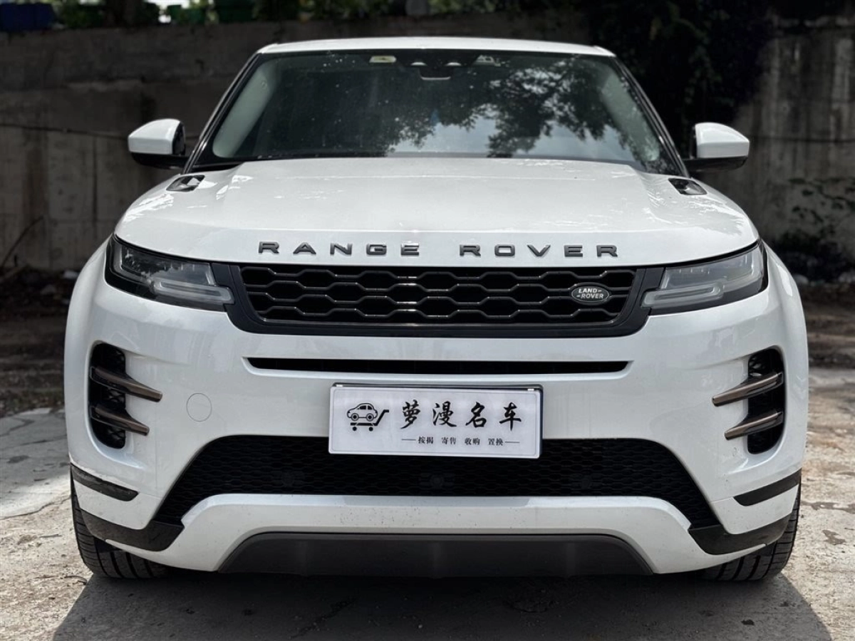 LAND ROVER RANGE ROVER AURORA