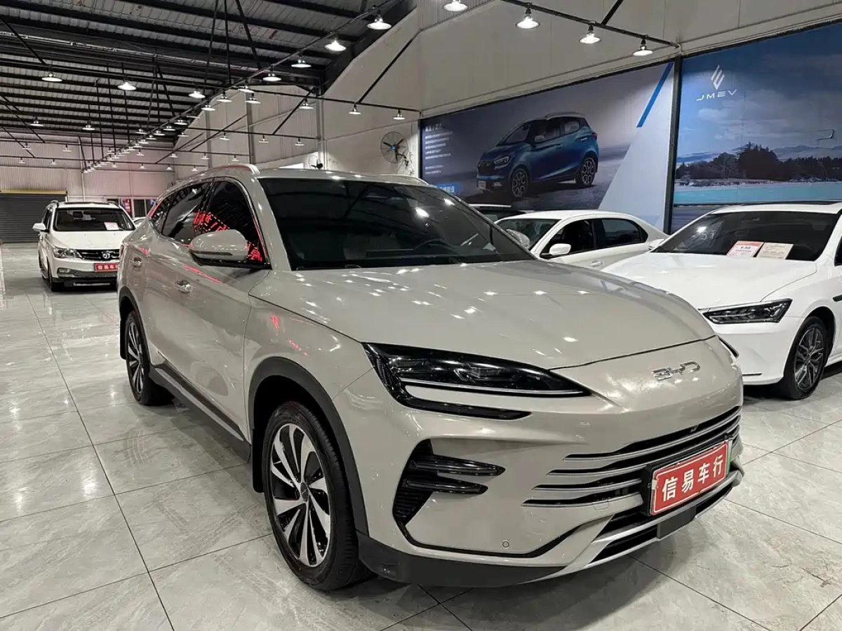 BYD SONG PLUS NEW ENERGY